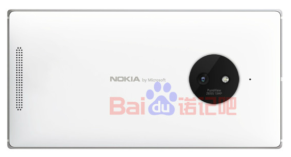 Nokia Lumia 830 leak